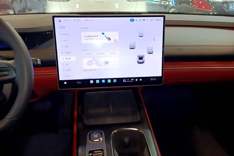 Used Xiaomi Auto SU7 2024 Rear-Drive Long-Range Intelligent Driving Version Audio And AC Panel