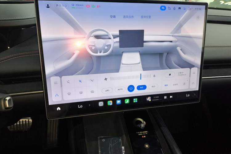 Used Xiaomi Auto SU7 2024 Four-Wheel Drive Ultra-Long Range Advanced Intelligent Driving Max Edition Audio And AC Panel