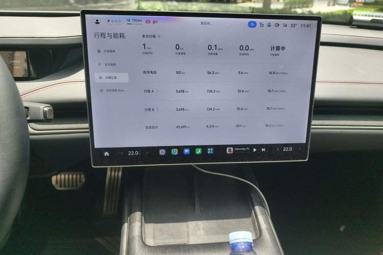 Used Xiaomi Auto SU7 2024 Four-Wheel Drive Ultra-Long Range Advanced Intelligent Driving Max Edition Audio And AC Panel
