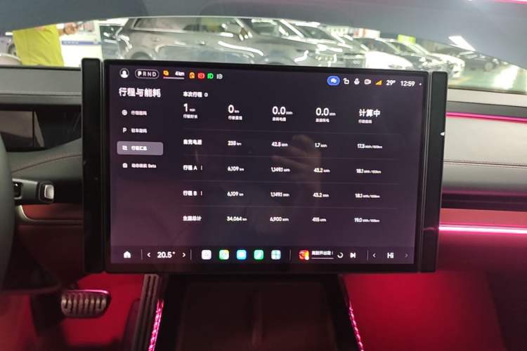 Used Xiaomi Auto SU7 2024 Four-Wheel-Drive Max Founder's Edition Audio And AC Panel