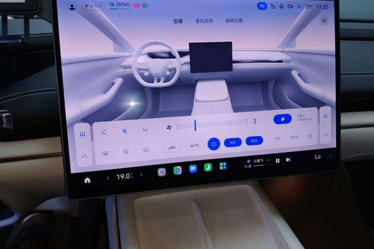 Used Xiaomi Auto SU7 2024 Rear-Drive Ultra-Long Range Advanced Pro-Level Intelligent Driving Version Audio And AC Panel