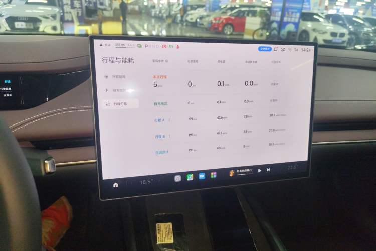 Used Xiaomi Auto SU7 2024 Rear-Drive Long-Range Intelligent Driving Version Audio And AC Panel