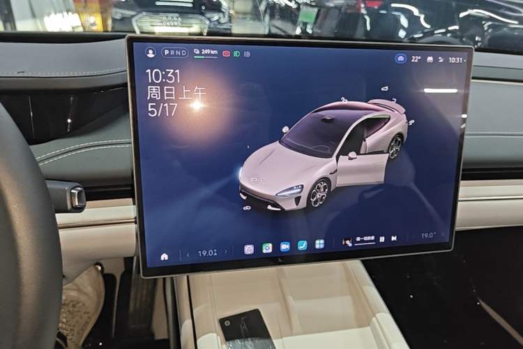 Used Xiaomi Auto SU7 2024 Four-Wheel Drive Ultra-Long Range Advanced Intelligent Driving Max Edition Audio And AC Panel