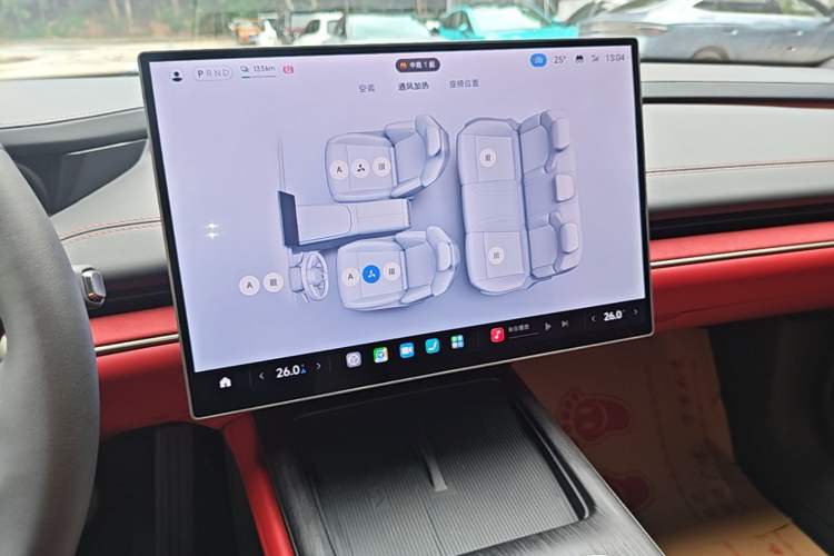 Used Xiaomi Auto SU7 2024 Rear-Drive Long-Range Intelligent Driving Version Audio And AC Panel