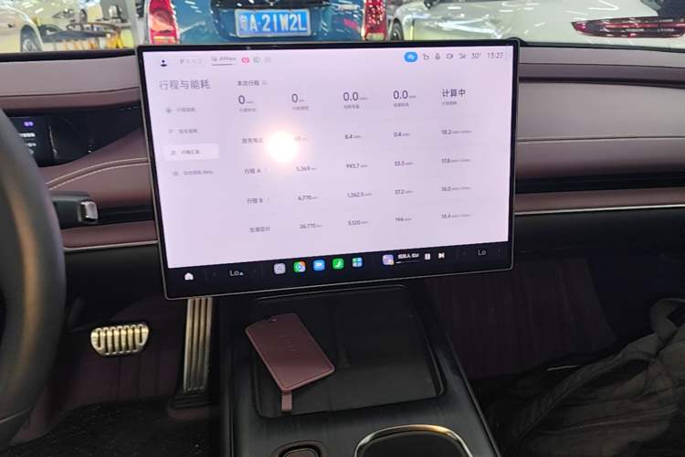 Used Xiaomi Auto SU7 2024 Four-Wheel Drive Ultra-Long Range Advanced Intelligent Driving Max Edition Audio And AC Panel