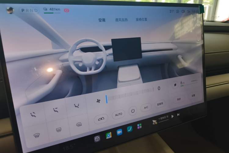 Used Xiaomi Auto SU7 2024 Rear-Drive Ultra-Long Range Advanced Pro-Level Intelligent Driving Version Audio And AC Panel