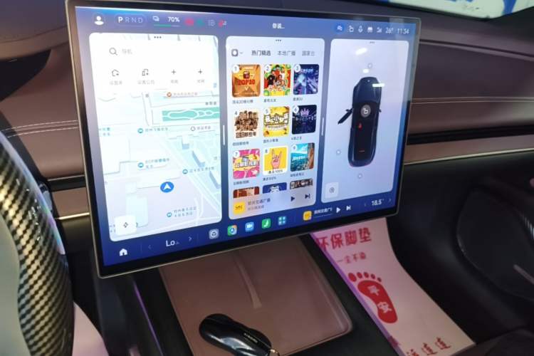 Used Xiaomi Auto SU7 2024 Four-Wheel Drive Ultra-Long Range Advanced Intelligent Driving Max Edition Audio And AC Panel