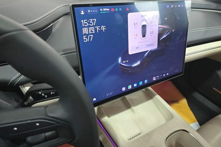 Used Xiaomi Auto SU7 2024 Rear-Drive Long-Range Intelligent Driving Version Audio And AC Panel