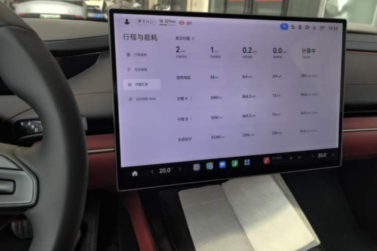 Used Xiaomi Auto SU7 2024 Rear-Drive Long-Range Intelligent Driving Version Audio And AC Panel