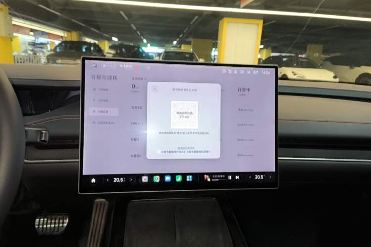 Used Xiaomi Auto SU7 2024 Four-Wheel Drive Ultra-Long Range Advanced Intelligent Driving Max Edition Audio And AC Panel