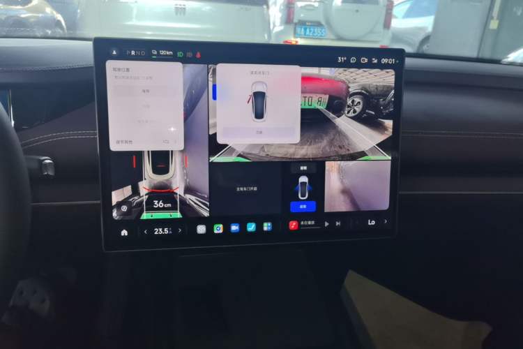 Used Xiaomi Auto SU7 2024 Rear-Drive Ultra-Long Range Advanced Pro-Level Intelligent Driving Version Audio And AC Panel