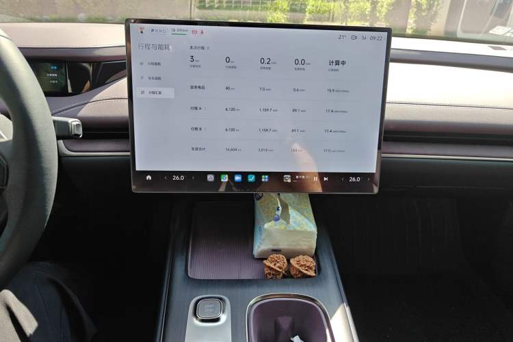 Used Xiaomi Auto SU7 2024 Rear-Drive Ultra-Long Range Advanced Pro-Level Intelligent Driving Version Audio And AC Panel