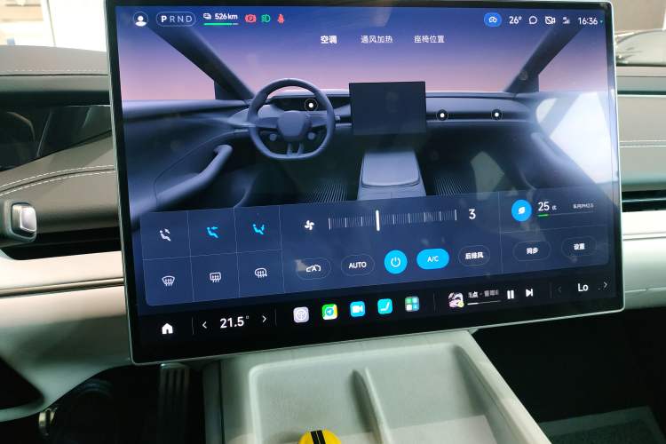 Used Xiaomi Auto SU7 2024 Four-Wheel Drive Ultra-Long Range Advanced Intelligent Driving Max Edition Audio And AC Panel