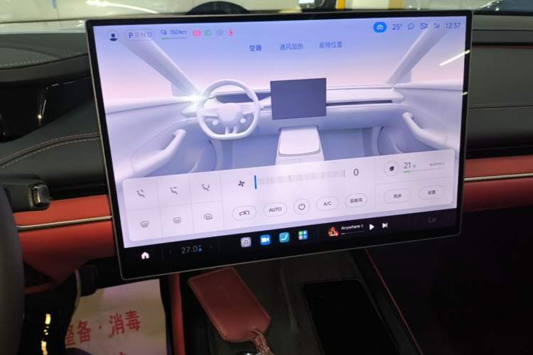 Used Xiaomi Auto SU7 2024 Rear-Drive Long-Range Intelligent Driving Version Audio And AC Panel