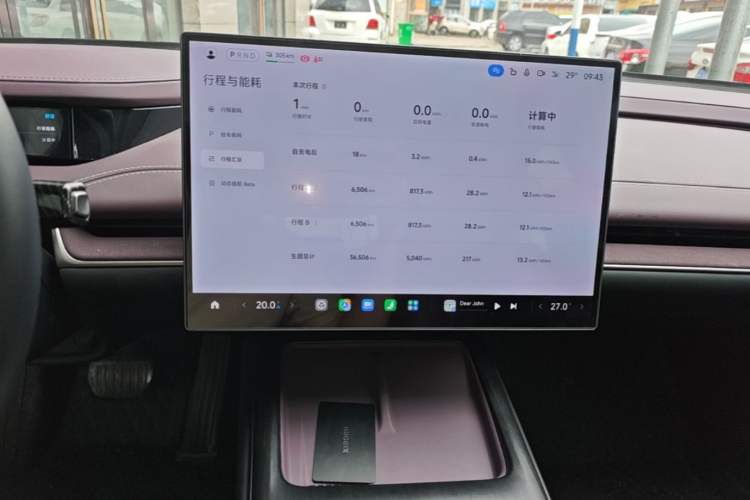Used Xiaomi Auto SU7 2024 Rear-Drive Long-Range Intelligent Driving Version Audio And AC Panel