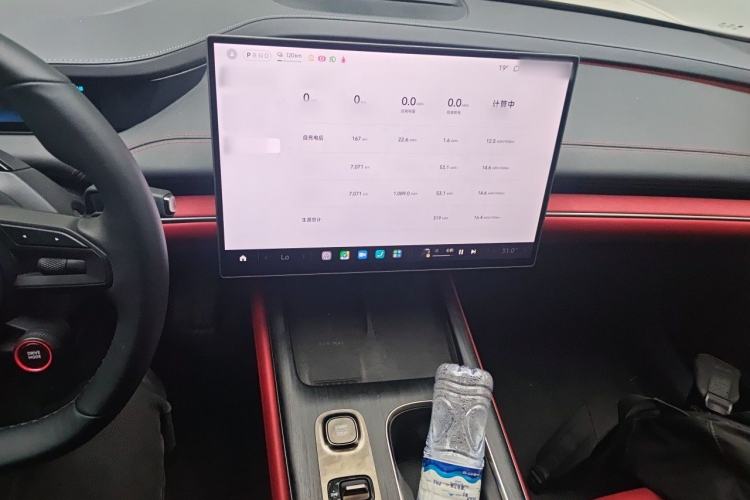 Used Xiaomi Auto SU7 2024 Rear-Drive Long-Range Intelligent Driving Version Audio And AC Panel