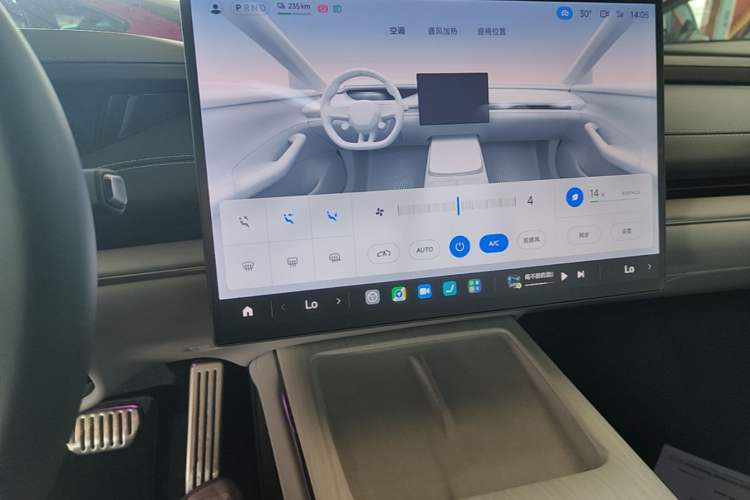 Used Xiaomi Auto SU7 2024 Four-Wheel Drive Ultra-Long Range Advanced Intelligent Driving Max Edition Audio And AC Panel