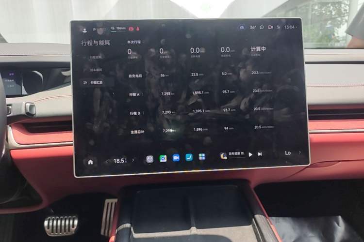 Used Xiaomi Auto SU7 2024 Four-Wheel Drive Ultra-Long Range Advanced Intelligent Driving Max Edition Audio And AC Panel