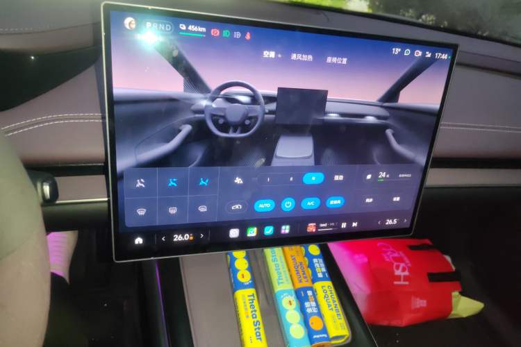 Used Xiaomi Auto SU7 2024 Rear-Drive Long-Range Intelligent Driving Version Audio And AC Panel