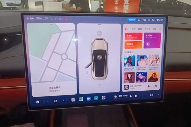 Used Xiaomi Auto SU7 2024 Rear-Drive Ultra-Long Range Advanced Pro-Level Intelligent Driving Version Audio And AC Panel