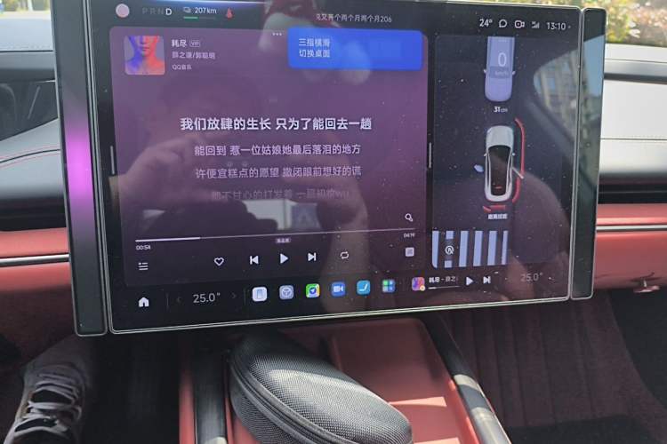 Used Xiaomi Auto SU7 2024 Rear-Drive Long-Range Intelligent Driving Version Audio And AC Panel