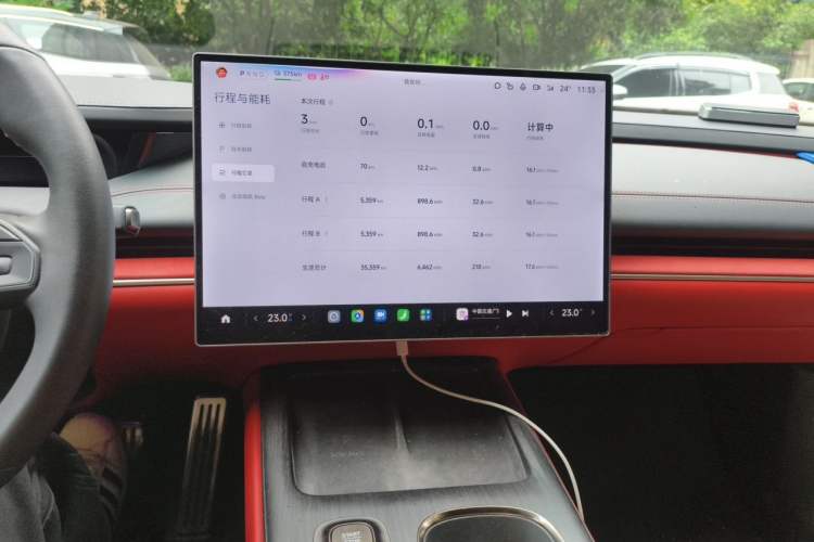 Used Xiaomi Auto SU7 2024 Four-Wheel Drive Ultra-Long Range Advanced Intelligent Driving Max Edition Audio And AC Panel