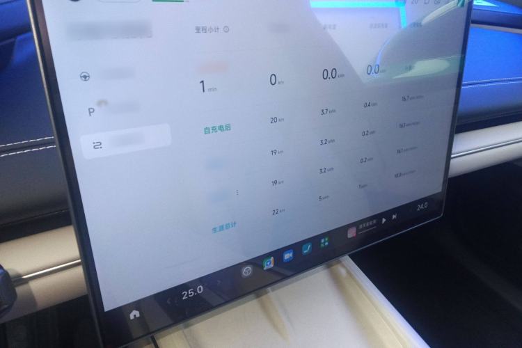 Used Xiaomi Auto SU7 2024 Rear-Drive Long-Range Intelligent Driving Version Audio And AC Panel