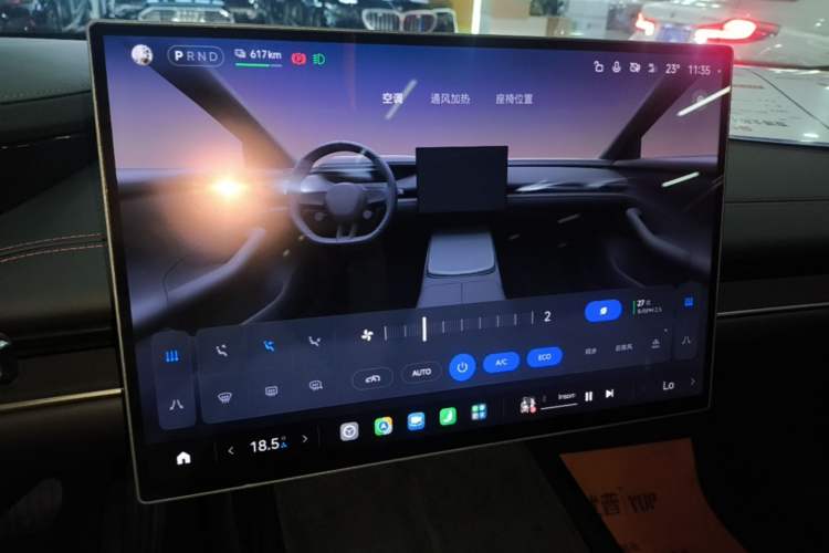 Used Xiaomi Auto SU7 2024 Rear-Drive Ultra-Long Range Advanced Pro-Level Intelligent Driving Version Audio And AC Panel