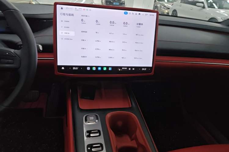 Used Xiaomi Auto SU7 2024 Rear-Drive Long-Range Intelligent Driving Version Audio And AC Panel