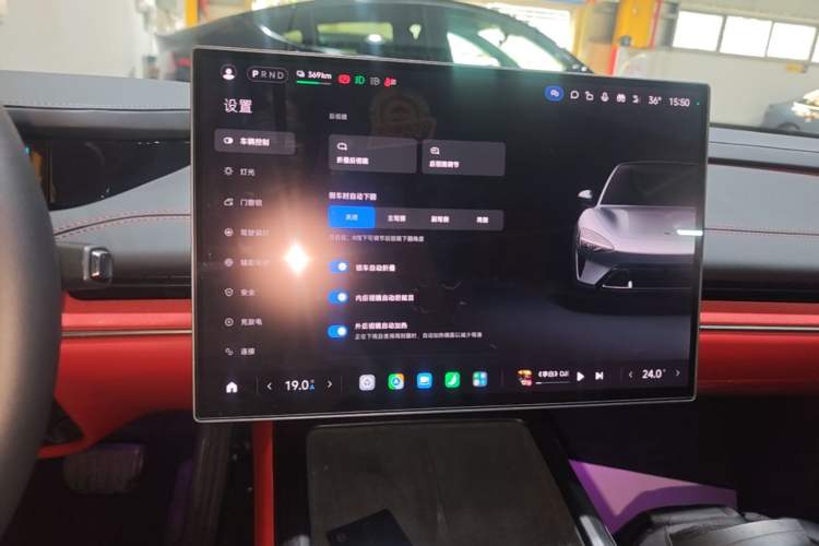 Used Xiaomi Auto SU7 2024 Rear-Drive Long-Range Intelligent Driving Version Audio And AC Panel