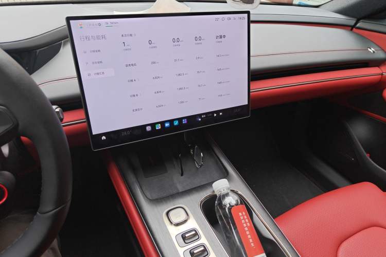Used Xiaomi Auto SU7 2024 Rear-Drive Ultra-Long Range Advanced Pro-Level Intelligent Driving Version Audio And AC Panel