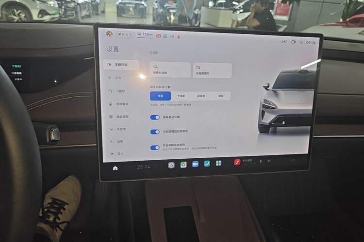 Used Xiaomi Auto SU7 2024 Rear-Drive Ultra-Long Range Advanced Pro-Level Intelligent Driving Version Audio And AC Panel