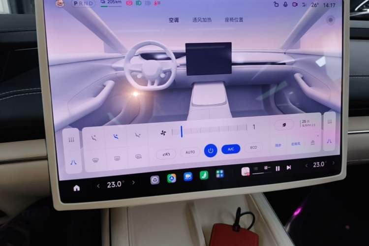 Used Xiaomi Auto SU7 2024 Rear-Drive Long-Range Intelligent Driving Version Audio And AC Panel