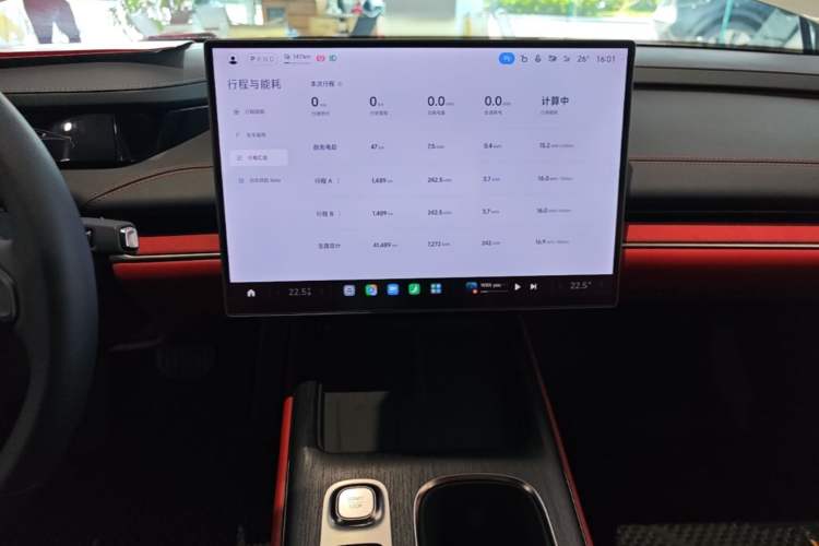 Used Xiaomi Auto SU7 2024 Rear-Drive Ultra-Long Range Advanced Pro-Level Intelligent Driving Version Audio And AC Panel