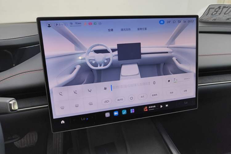 Used Xiaomi Auto SU7 2024 Rear-Drive Ultra-Long Range Advanced Pro-Level Intelligent Driving Version Audio And AC Panel