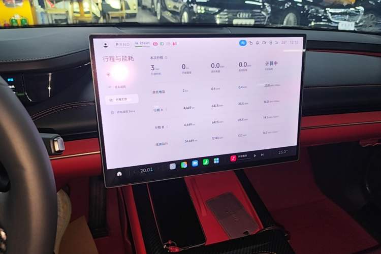 Used Xiaomi Auto SU7 2024 Rear-Drive Long-Range Intelligent Driving Version Audio And AC Panel
