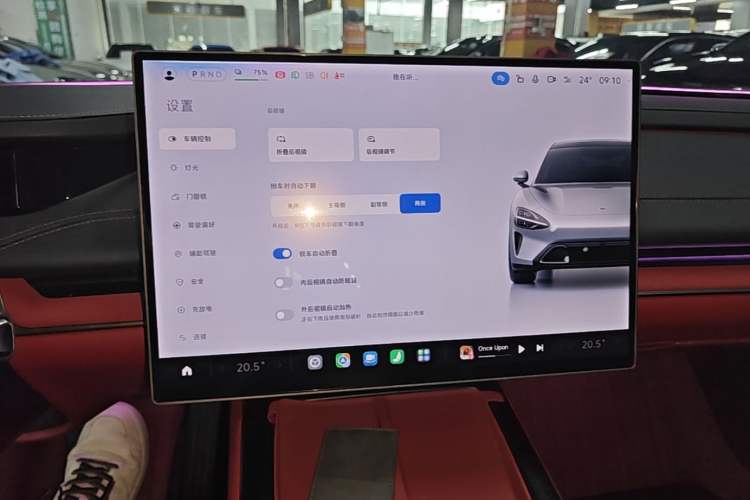 Used Xiaomi Auto SU7 2024 Rear-Drive Long-Range Intelligent Driving Version Audio And AC Panel