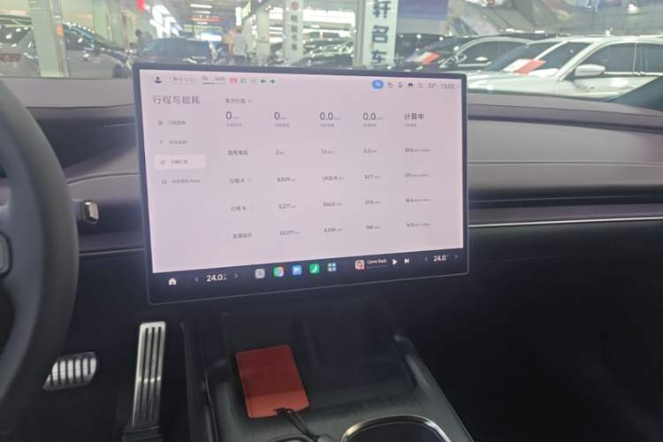 Used Xiaomi Auto SU7 2024 Four-Wheel Drive Ultra-Long Range Advanced Intelligent Driving Max Edition Audio And AC Panel