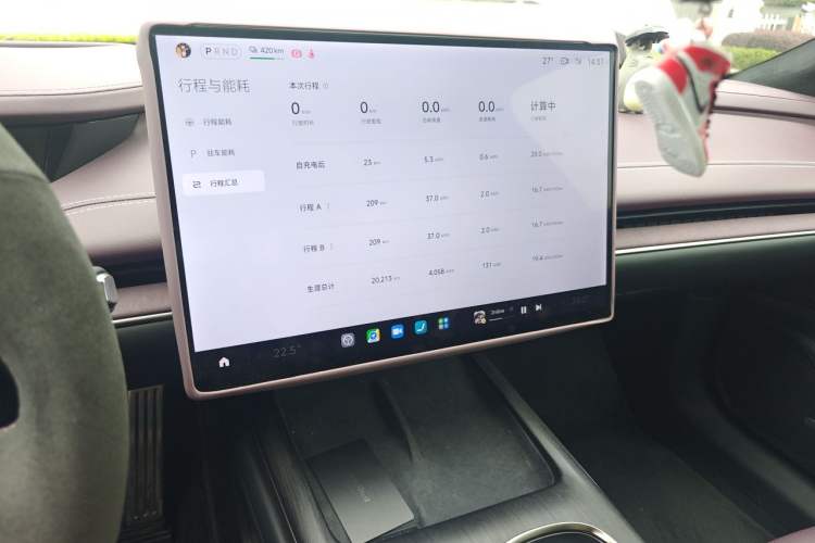 Used Xiaomi Auto SU7 2024 Four-Wheel Drive Ultra-Long Range Advanced Intelligent Driving Max Edition Audio And AC Panel