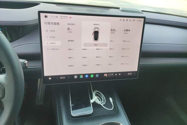 Used Xiaomi Auto SU7 2024 Four-Wheel Drive Ultra-Long Range Advanced Intelligent Driving Max Edition Audio And AC Panel
