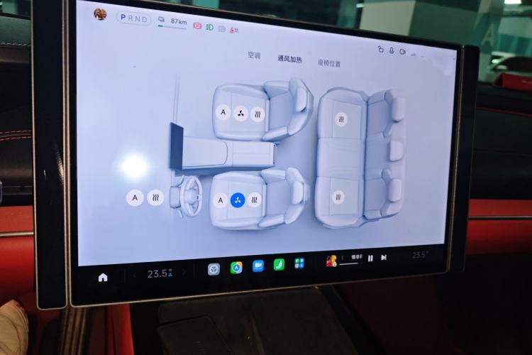 Used Xiaomi Auto SU7 2024 Four-Wheel-Drive Max Founder's Edition Audio And AC Panel