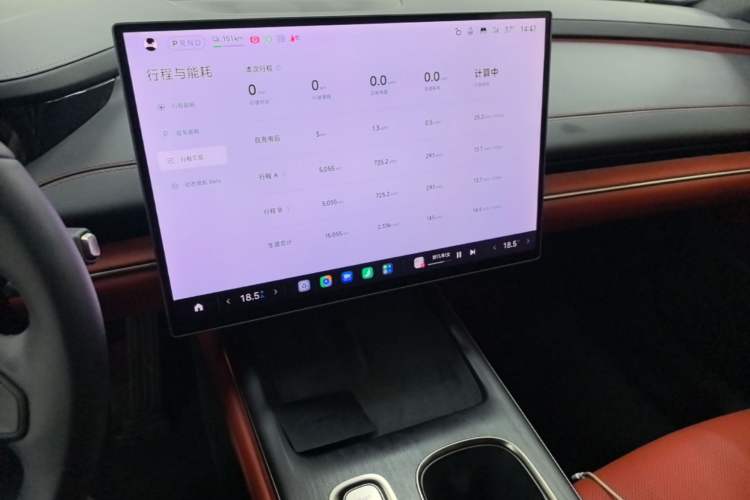 Used Xiaomi Auto SU7 2024 Rear-Drive Long-Range Intelligent Driving Version Audio And AC Panel