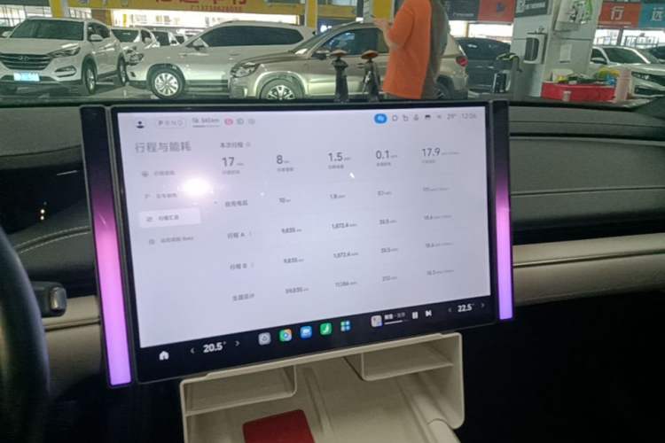 Used Xiaomi Auto SU7 2024 Rear-Drive Ultra-Long Range Advanced Pro-Level Intelligent Driving Version Audio And AC Panel