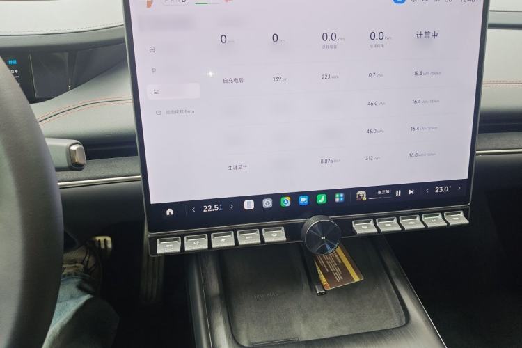 Used Xiaomi Auto SU7 2024 Four-Wheel Drive Ultra-Long Range Advanced Intelligent Driving Max Edition Audio And AC Panel