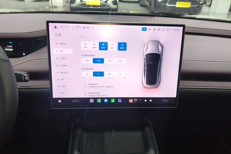 Used Xiaomi Auto SU7 2024 Rear-Drive Ultra-Long Range Advanced Pro-Level Intelligent Driving Version Audio And AC Panel