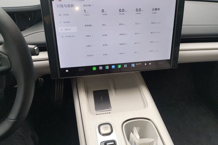 Used Xiaomi Auto SU7 2024 Four-Wheel Drive Ultra-Long Range Advanced Intelligent Driving Max Edition Audio And AC Panel