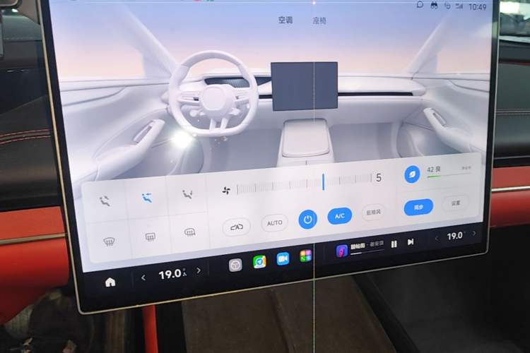 Used Xiaomi Auto SU7 2024 Rear-Drive Long-Range Intelligent Driving Version Audio And AC Panel