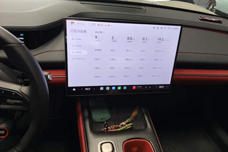 Used Xiaomi Auto SU7 2024 Rear-Drive Ultra-Long Range Advanced Pro-Level Intelligent Driving Version Audio And AC Panel