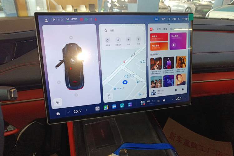 Used Xiaomi Auto SU7 2024 Rear-Drive Ultra-Long Range Advanced Pro-Level Intelligent Driving Version Audio And AC Panel