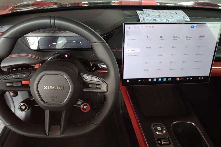 Used Xiaomi Auto SU7 2024 Rear-Drive Ultra-Long Range Advanced Pro-Level Intelligent Driving Version Center Console
